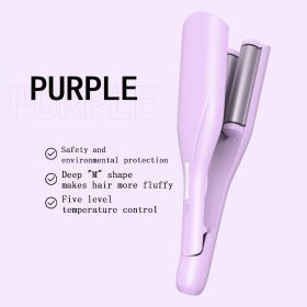 Romantic French Egg Curling Iron, Egg-Roll Hairstyle Water Ripple V-Shaped, Fast Heating, Adjustable Temperature, Hair Curler Crimper Styling Tools &